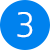 數字 3 (藍圈)